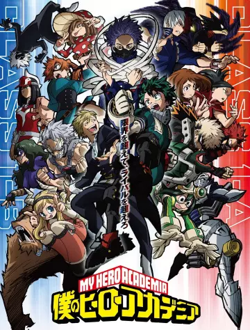 My Hero Academia