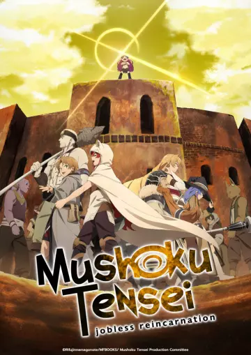 Mushoku Tensei: Jobless Reincarnation