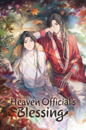 Heaven Official's Blessing