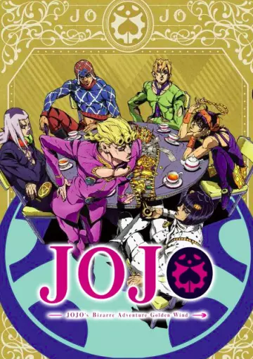 JoJo's Bizarre Adventure